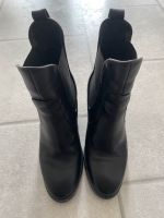 Tommy Hilfiger Stiefel Echtleder Gr.36 Köln - Mülheim Vorschau