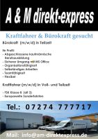 Kraftfahrer für europaweite Sonderfahrten gesucht. Rheinland-Pfalz - Germersheim Vorschau