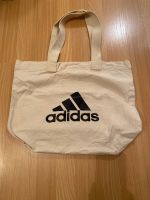 Stofftasche Adidas Baden-Württemberg - Nürtingen Vorschau