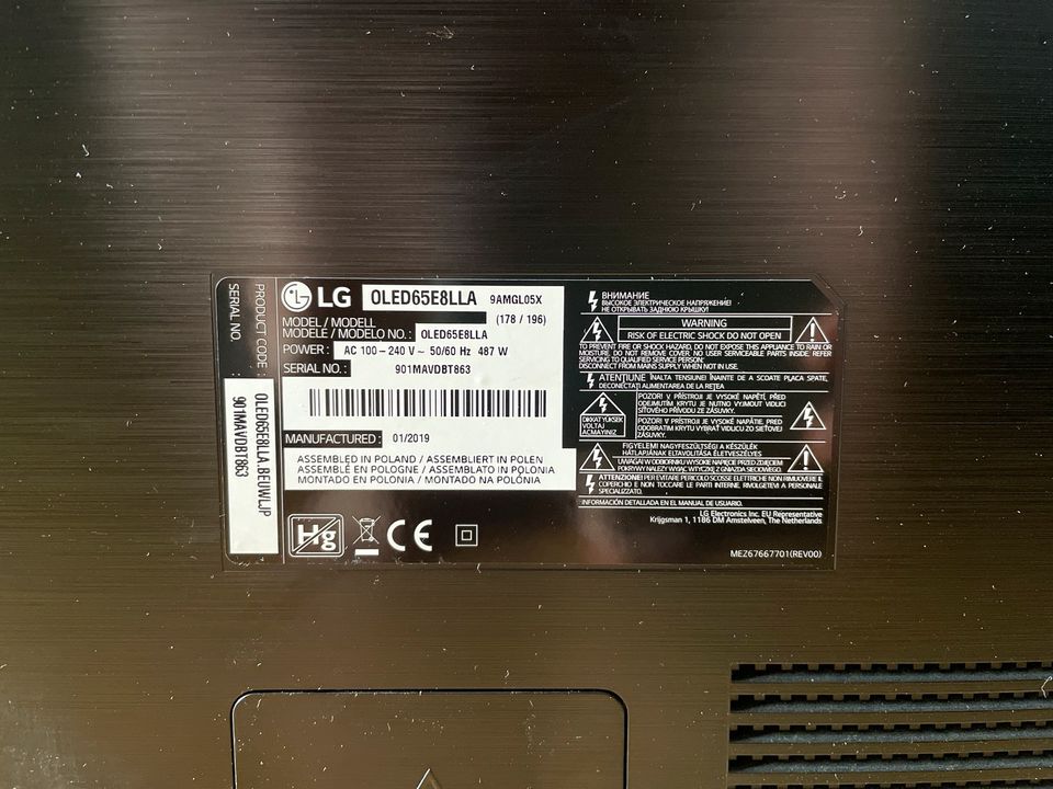 LG OLED65E8LLA Bildschirm beschädigt in Berlin - Reinickendorf | Fernseher  gebraucht kaufen | eBay Kleinanzeigen ist jetzt Kleinanzeigen