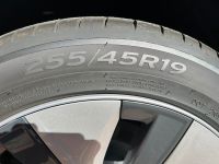 Sommerreifen Hankook, 255/45R19; neuwertig Wandsbek - Hamburg Hummelsbüttel  Vorschau