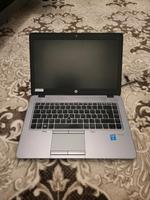 HP elitebook Bayern - Senden Vorschau