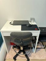Schreibtisch/ Computertisch Bürostuhl Nordrhein-Westfalen - Mülheim (Ruhr) Vorschau