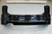 VW Touran 378 R-Line Abdeckung Spoiler Diffusor hinten 5TA807568G Sachsen - Radeberg Vorschau