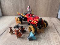 Lego Ninjago 70675 Nordrhein-Westfalen - Kaarst Vorschau