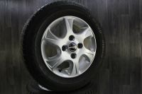 14 Zoll ALUFELGEN Borbet H HONDA Prelude IV 4x114,3 5,5x14 Bayern - Küps Vorschau