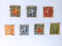 China Briefmarken, 1941-45 Nordrhein-Westfalen - Gummersbach Vorschau