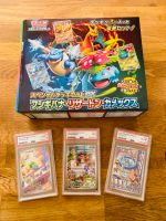 Pokemon PSA10 PSA 9 Bisaflor Glurak Turtok Special Deck Set ex Baden-Württemberg - Birkenfeld Vorschau