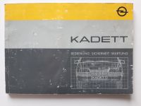 Opel Kadett E Bedienungsanleitungen von 1984 - 1987 Thüringen - Gößnitz Vorschau