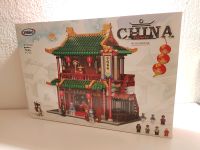 Xingbao Chinatown XB-01022 OVP Road House Nordrhein-Westfalen - Gevelsberg Vorschau