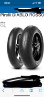 Pirelli Diablo Rosso IV 120/70 und 190/55-17 Bayern - Oberpleichfeld Vorschau