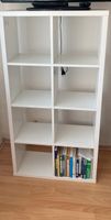 Regal, Bücherregal, wie IKEA KALLAX, weiß, Stauraum Nordrhein-Westfalen - Viersen Vorschau