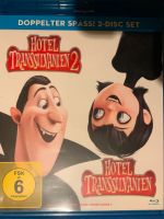 Hotel Transilvanien und Hotel Transilvanien 2, 2 Kinderfilme Baden-Württemberg - Freiburg im Breisgau Vorschau