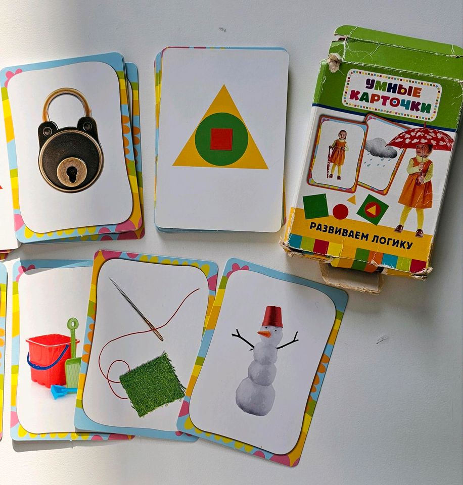 3 Развивающие Игры для детей IQ карточки на русском in Düsseldorf