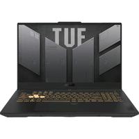 Asus Gaming Notebook F17 FX706H  i7 Nordrhein-Westfalen - Halver Vorschau