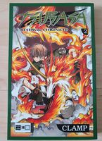 Manga Tsubasa Reservoir Chronicle Band 2 Mitte - Tiergarten Vorschau