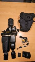 Nikon D3200 + Sigma DC18 -200mm Objektiv + WLANStick & ext. Blitz Rheinland-Pfalz - Germersheim Vorschau