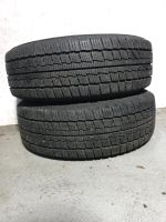 2 WINTERREIFEN HANKOOK 215 60 R17  109/107T DOT3818  Nr.640 Wuppertal - Vohwinkel Vorschau