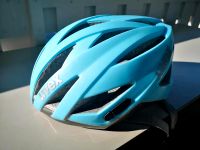 Rennrad UVEX Helm, S-M, MTB, Gravel Bayern - Burgebrach Vorschau