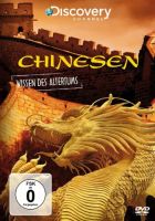 Chinesen - Wissen des Altertums -  DVD - Gebraucht Nürnberg (Mittelfr) - Südstadt Vorschau