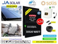 (24x) 10,3kWp Komplettanlage Wechselrichter Volleinspeisung Solis S5-GR3P10K   JA Solarmodule 430W JAM54D41 Glas-Glas Full Black bifazial  PV 0% MWST Photovoltaik Dachhacken V2A 3-fach Dialenso GmbH Nordrhein-Westfalen - Rödinghausen Vorschau