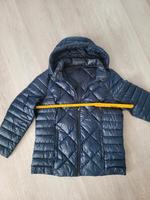 Bonita Steppjacke dunkel blau  44 / 42 wie neu Schleswig-Holstein - Glinde Vorschau