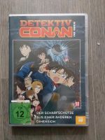 Detektiv Conan Film 18 Sachsen - Lichtenstein Vorschau