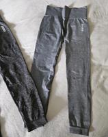 Gymshark Leggings Rheinland-Pfalz - Asbach Vorschau