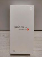 Xiaomi 14 512 GB!!! Rheinland-Pfalz - Zweibrücken Vorschau