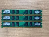 3x 1GB DDR2 RAM Kingston KTD-DM8400B Bayern - Hirschaid Vorschau