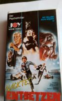 Nacktes Entsetzen Videofilm Horror Film VHS Kassette Bayern - Neumarkt-Sankt Veit Vorschau