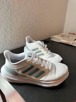 Adidas Ultra Bounce Hessen - Bad Arolsen Vorschau