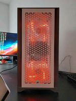 4K/2K Gaming PC Bayern - Rosenheim Vorschau