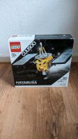 Lego Set 21101 Hayabusa OVP Aachen - Aachen-Mitte Vorschau