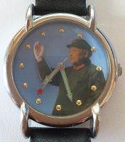 Deng Xiaoping Herren Uhr Armbanduhr China 1904-1997 Genuine Leath Thüringen - Hermsdorf Vorschau