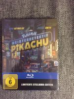 Pokemon Meisterdetektiv Pikachu Bluray Steelbook neu in Folie Nordrhein-Westfalen - Heinsberg Vorschau