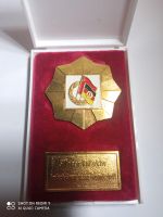 DDR Medaille DSF Niedersachsen - Liebenburg Vorschau