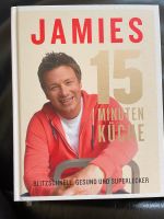 Jamie Oliver Kochbuch Rheinland-Pfalz - Montabaur Vorschau