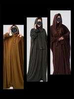 Abaya Gebetskleid Hijabkleid Muslimisches Kleid NEU Vahr - Neue Vahr Südost Vorschau