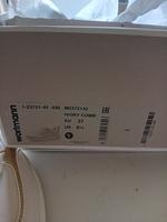 Tamaris Sneakers Baden-Württemberg - Heidelberg Vorschau