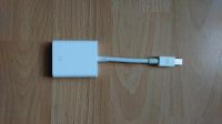 Apple Mini DisplayPort auf VGA-Adapter Berlin - Wilmersdorf Vorschau