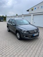 VW Tiguan Sport & Style BMT Bayern - Ingolstadt Vorschau