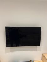 Samsung curved Tv Burglesum - Burg-Grambke Vorschau