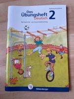 Das Übungsheft Deutsch 3 des Verlages Mildenberger Wandsbek - Hamburg Farmsen-Berne Vorschau