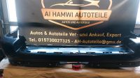 Range land Rover Stoßstange hinten PDC AH32-17K83-XXX Bochum - Bochum-Nord Vorschau