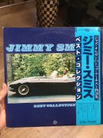 Jimmy Smith Schallplatte Vinyl Nordrhein-Westfalen - Mönchengladbach Vorschau