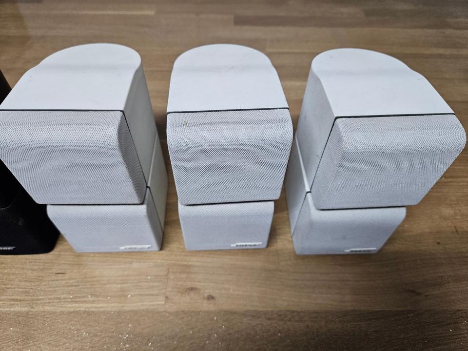 3 Stück BOSE Doppelcube Lautsprecher Double Cube Speakers in Hallstadt