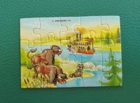 Ü Ei Puzzle Schlangenfluss Indianer 1992 Bayern - Memmelsdorf Vorschau