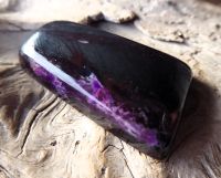 Sugilit Sugilith m. Mangan New Age Stone Südafrika Cabochon 67 ct Bayern - Füssen Vorschau