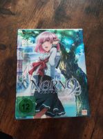 Sammelbox/schuber Anime Blu-Ray Serie Norn9 Deutsch + Postkarten Rheinland-Pfalz - Miehlen Vorschau